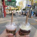 경희레몬 한의원 이미지