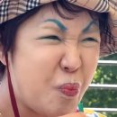 은니야 이미지