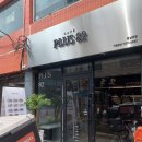 플러스82광주 이미지