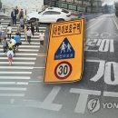 증포초등학교 앞 이미지