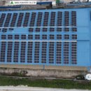 용계태양광발전소 이미지