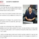 더힐동물의료센터 | 보광동 동물병원 24시더힐동물의료센터가 신뢰높은 이유