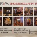 1058면 이미지