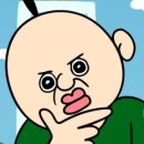 세화고등학교 이미지