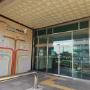 광명장애인복지체육관 이미지