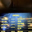 부추긴 돼지