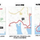 이편한세상송도 - 188139 | 이편한세상송도