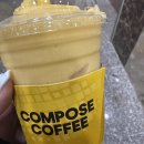 투냥 | 아 푸딩이가 투어스를 이렇게 사랑함