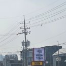 평택대형약국 이미지