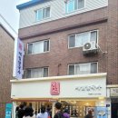 제일칼국수 이미지