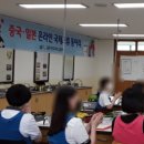 동두천외국어고등학교 미디어투데이