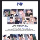 카페연심