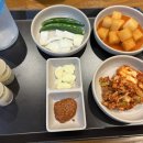 대천국밥 이미지