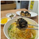 일산국수 이미지