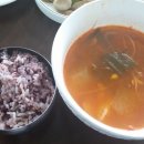 진지상밥상 이미지