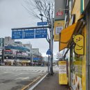 신가동 분식 병아리김밥신가점 포장한후기