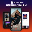 이디완 이미지