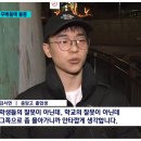 충암고등학교 이미지