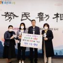 곡선동 행정복지센터 이미지