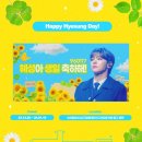 혜성가든 이미지