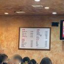 수내꺼먹돼지 이미지