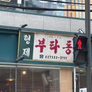 마성길L 이미지