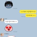 삼공사공 이미지