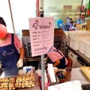 꼬치피다 이미지