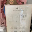 소마드로잉카페 이미지