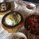포차안주 이미지