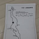 KJ목장 | 백패킹의 성지 선자령에 가다! (kj 산악회 이용)