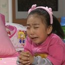 (주)달콤