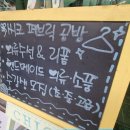 수선+리폼중급 이미지