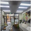 파워공인중개사사무소 이미지