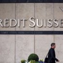 UBS는 Credit Suisse 인수 후 자산 관리 거물입니다. 이미지