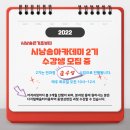 낭송의 즐거움 네이버블로그