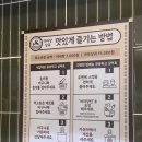 금곡대로 285번길 | [화명동 맛집] 마라섬 로제마라샹궈 내돈내산, 화명역 근처 중독성 강한 마라맛집 후기