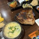 더우개로 | [내돈내산] 하남검단산 하남스타필드 참치 무한리필 와카이참치 후기