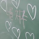너를위한염색 이미지