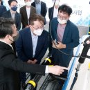 국제충전소 이미지