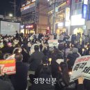 영등2동행정복지센터 이미지