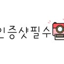 최**-9 이미지