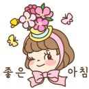 별내뽑기 이미지