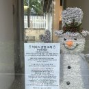 대전 이색 데이트 추천 퀄리티 좋은 반지 만들기 &lt;미다스 반지 공방&gt;