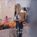 언더커버 빌리어네어
