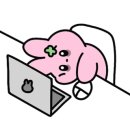 왓더버거 가산직영점