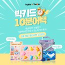 대키드