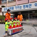 명서초등학교 이미지