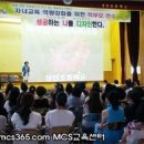 상안초등학교 이미지