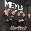 마일레오토서비스 연희점 이미지